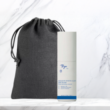  Amazon White Clay, AIR TEASE!, Thickening Dust Gift Set