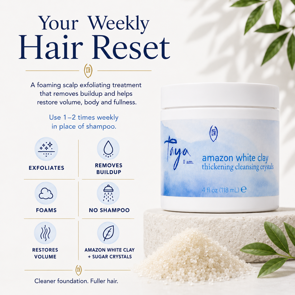 AMAZON WHITE CLAY THICKENING CLEANSING SCRUB