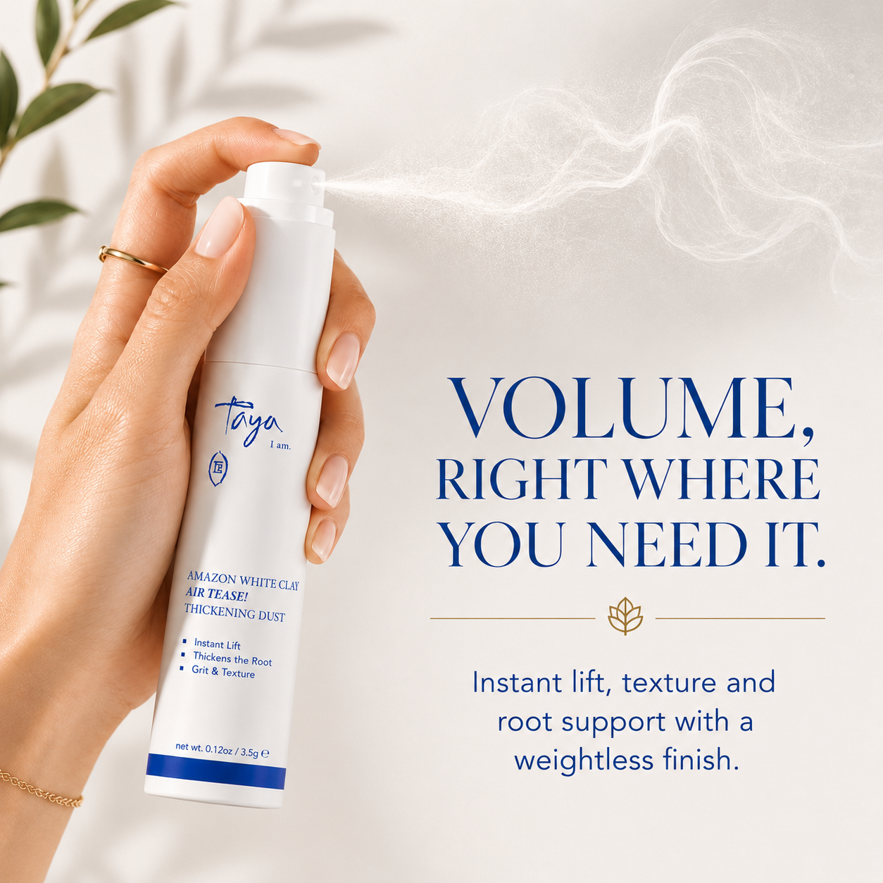 Amazon White Clay, AIR TEASE!, Thickening Dust