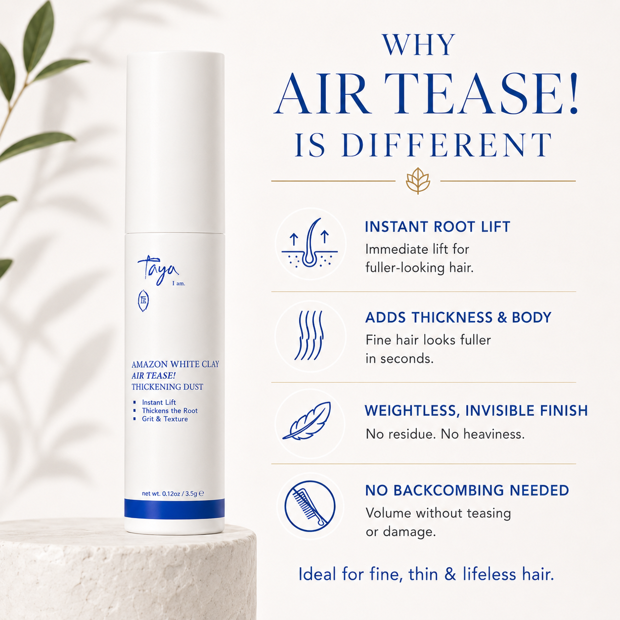 Amazon White Clay, AIR TEASE!, Thickening Dust