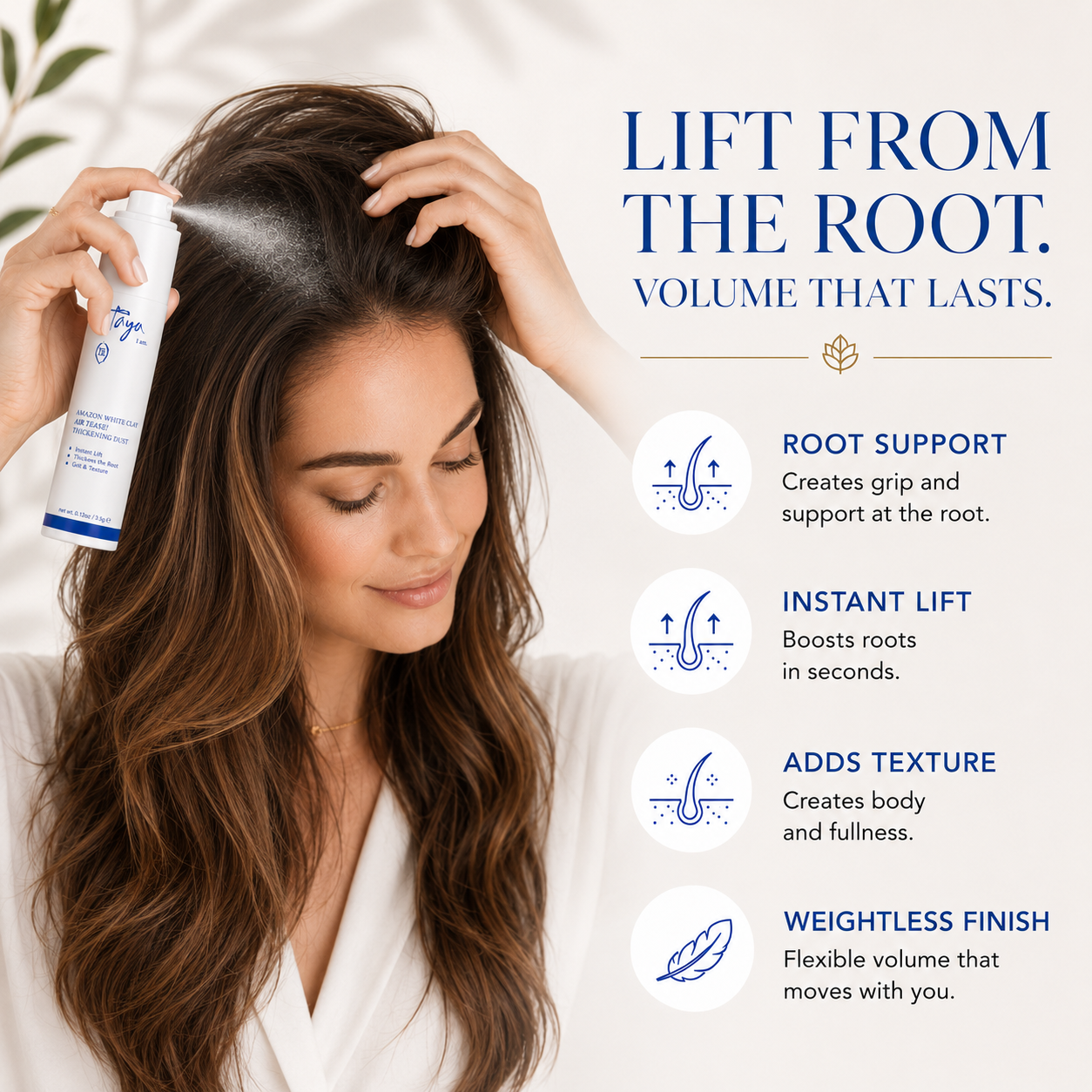 Amazon White Clay, AIR TEASE!, Thickening Dust