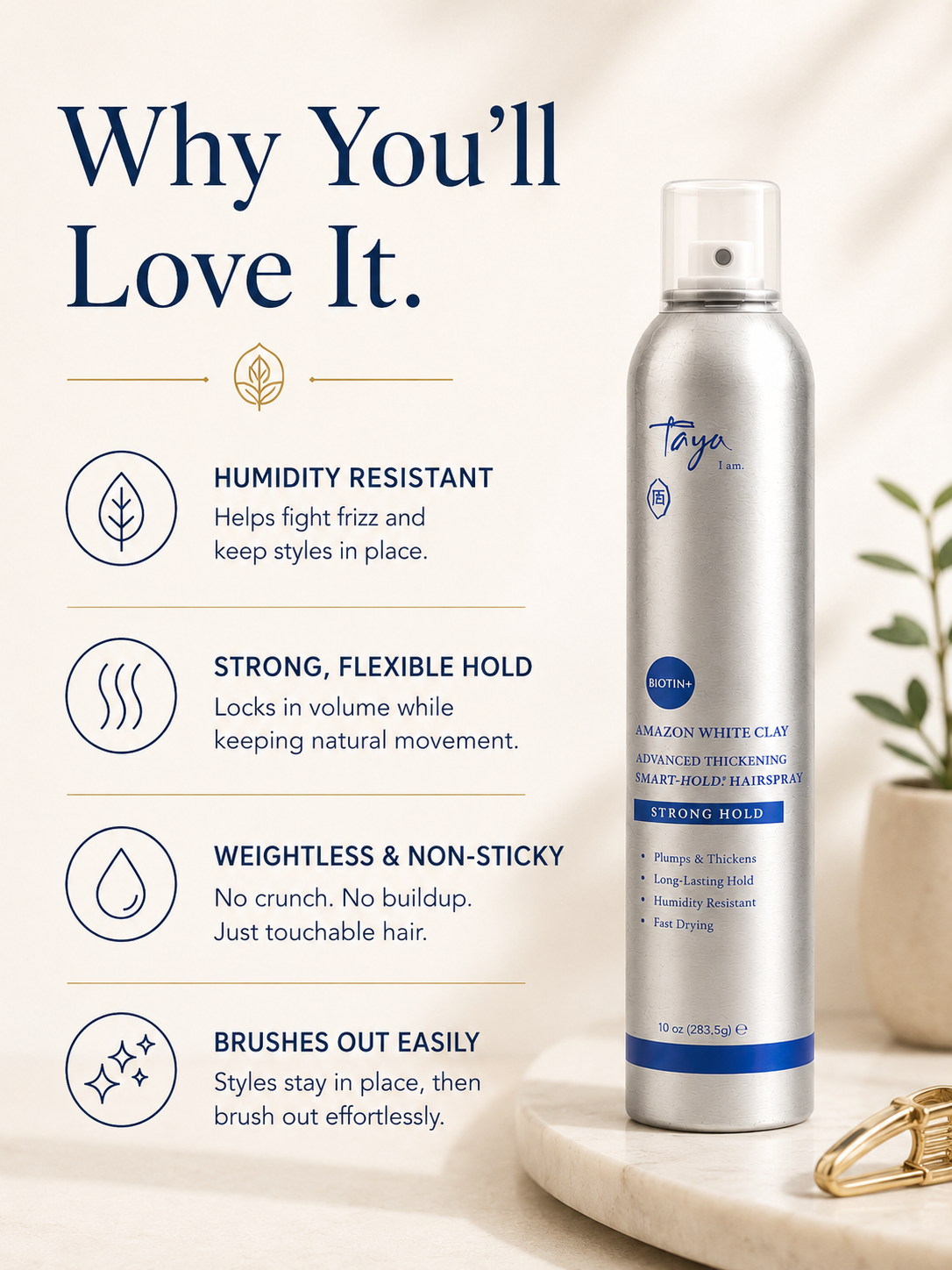 NEU! Amazon White Clay Thickening Haarspray
